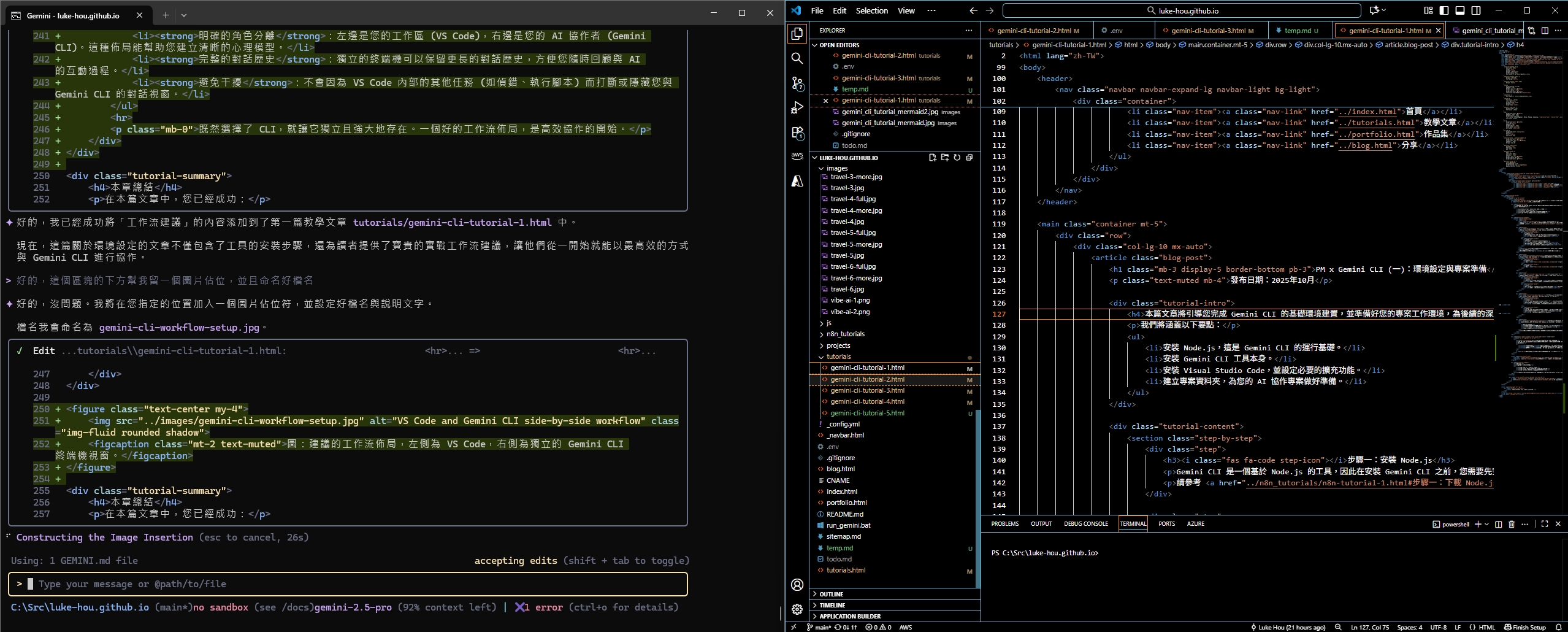 系統上線生存指南：第一線人員的戰術手冊