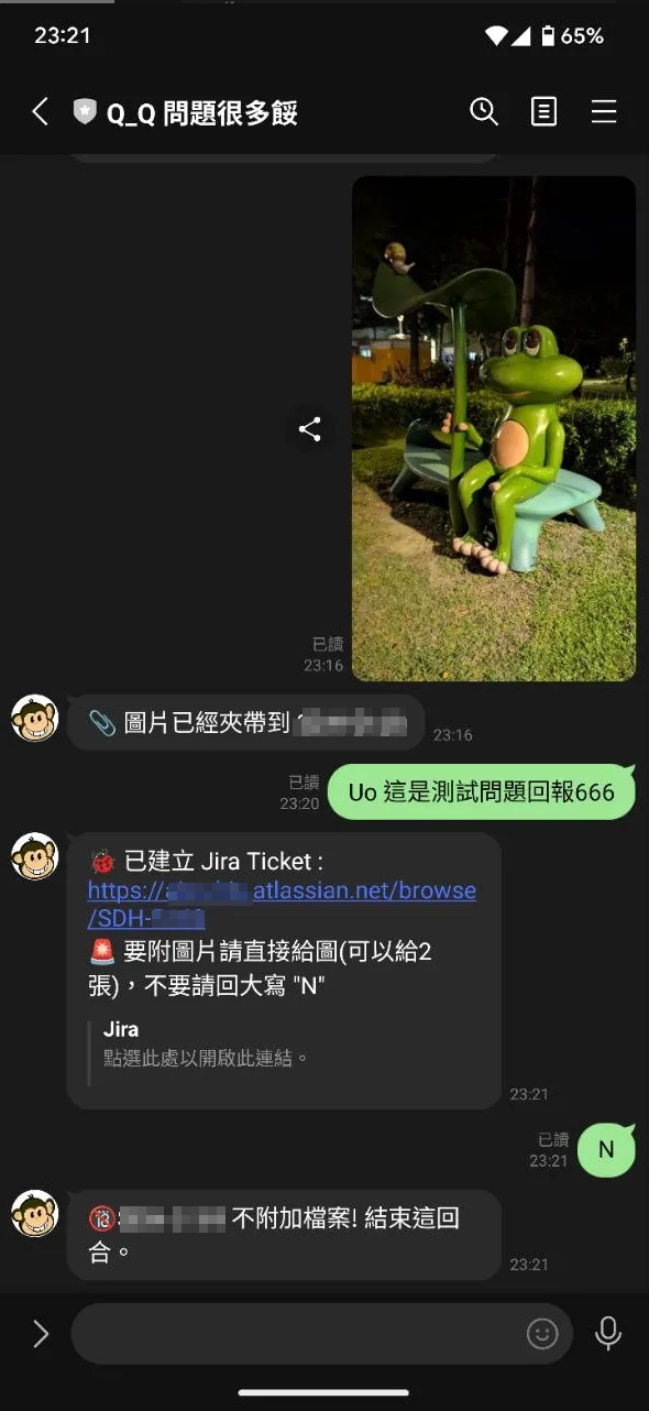 n8n Line Bot 與 Jira 自動化示意圖