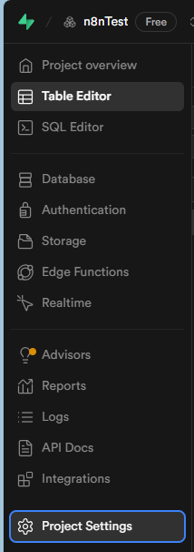 Supabase左側選單Project Settings