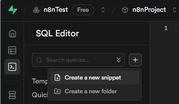 Supabase建立新SQL片段