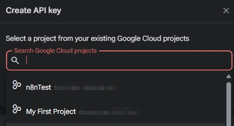 Google AI Studio選擇專案